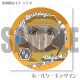 �С����ǡ��ץꥱ����2025������������ˡ���ŵ�̥Хå��դ���[Dr.STONE]