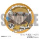 �С����ǡ��ץꥱ����2025������������ˡ���ŵ�̥Хå��դ���[Dr.STONE]