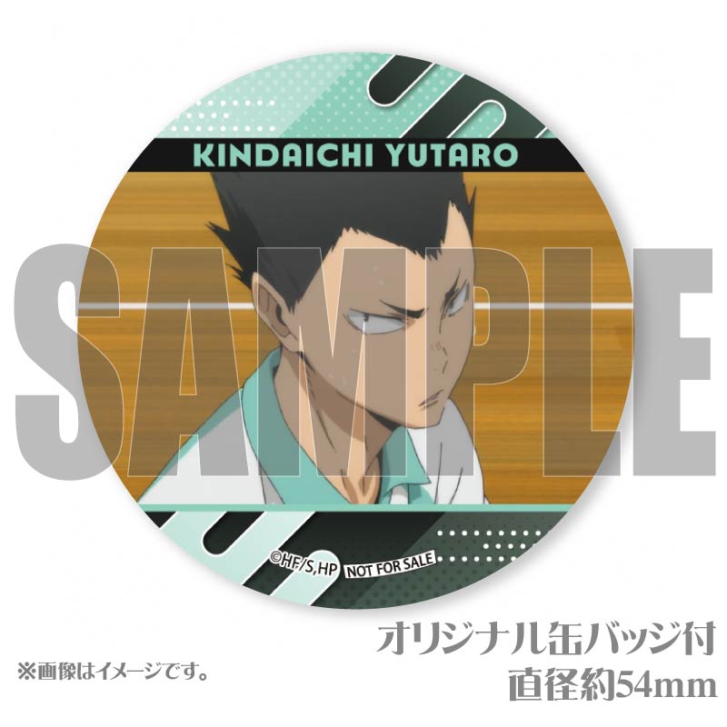 プリケーキ2025（金田一勇太郎）【特典缶バッジ付き】[ハイキュー