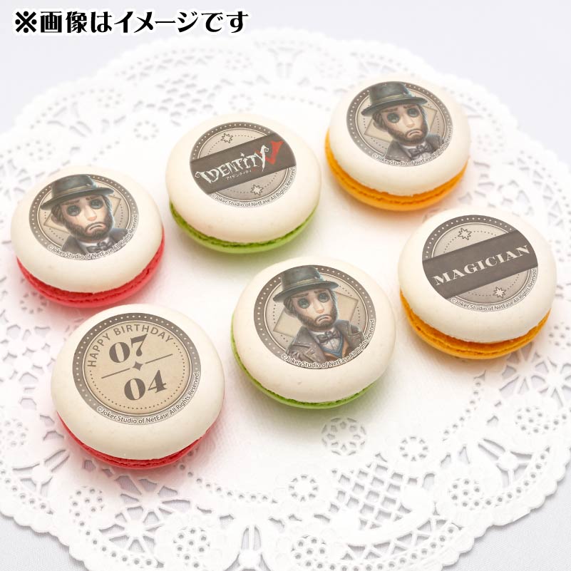 �С����ǡ��ץ�ޥ�����6�ĥ��å�2025�ʥޥ������ˡ���ŵ�̥Хå��դ���[Identity V ��޿ͳ�]