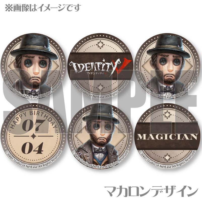 �С����ǡ��ץ�ޥ�����6�ĥ��å�2025�ʥޥ������ˡ���ŵ�̥Хå��դ���[Identity V ��޿ͳ�]