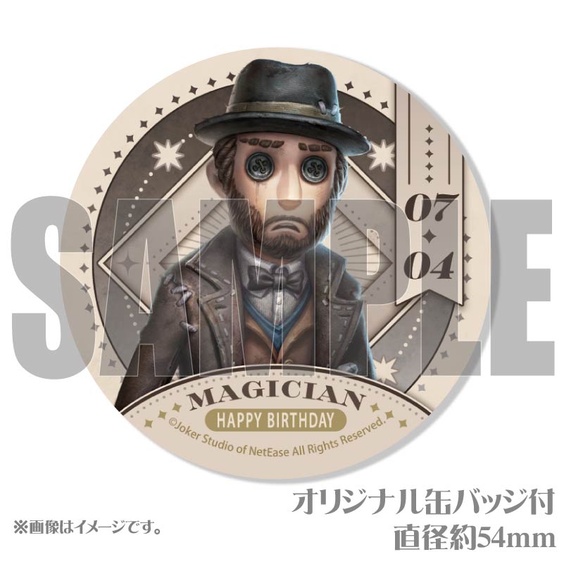 �С����ǡ��ץ�ޥ�����6�ĥ��å�2025�ʥޥ������ˡ���ŵ�̥Хå��դ���[Identity V ��޿ͳ�]