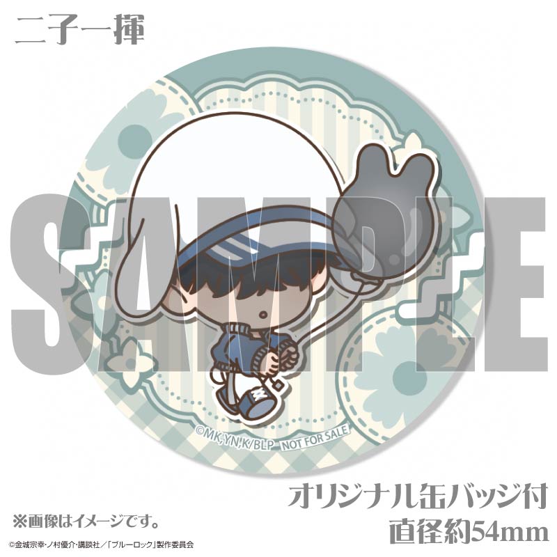 プリロール缶バッジ プリマカロン6個セット（ハル＆ツクルナ＆トーヤ＆シド＆オル