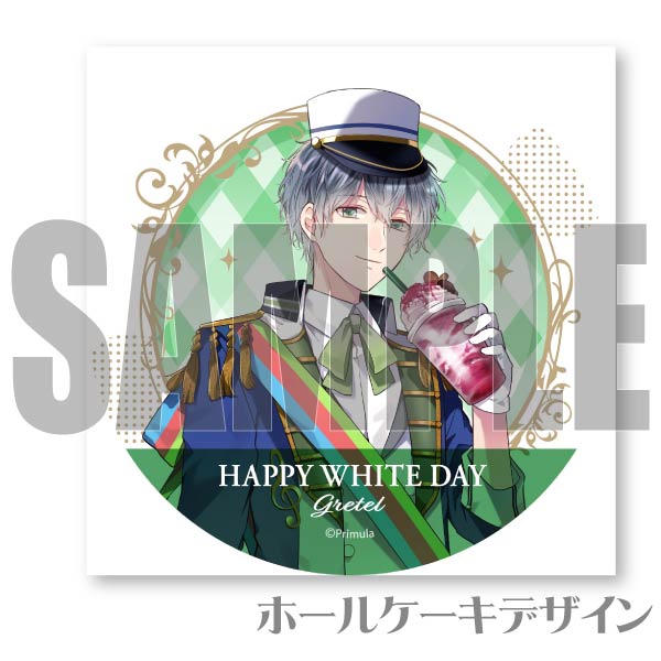 �ۥ磻�ȥǡ��ץꥱ����2024�ʥ��졼�ƥ�ˡ���ŵ�̥Хå��դ���[������ �оΥ��ꥹ]
