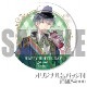 �ۥ磻�ȥǡ��ץꥱ����2024�ʥ��졼�ƥ�ˡ���ŵ�̥Хå��դ���[������ �оΥ��ꥹ]