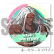 �ۥ磻�ȥǡ��ץꥱ����2024�����������ˡ���ŵ�̥Хå��դ���[���󥬥�����1��2]