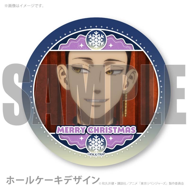 Xmas�ץꥱ����2025��Ⱦ�ֽ���ˡ���ŵ�̥Хå��դ���[�����٥󥸥㡼��]