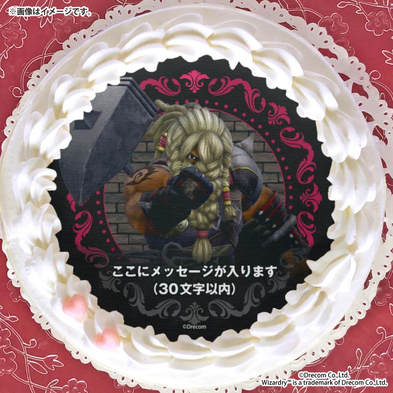 �ڥ�å���������ۥץꥱ�����ʥ����աˡ���ŵ���饹�ȥ������դ���[Wizardry Variants Daphne]