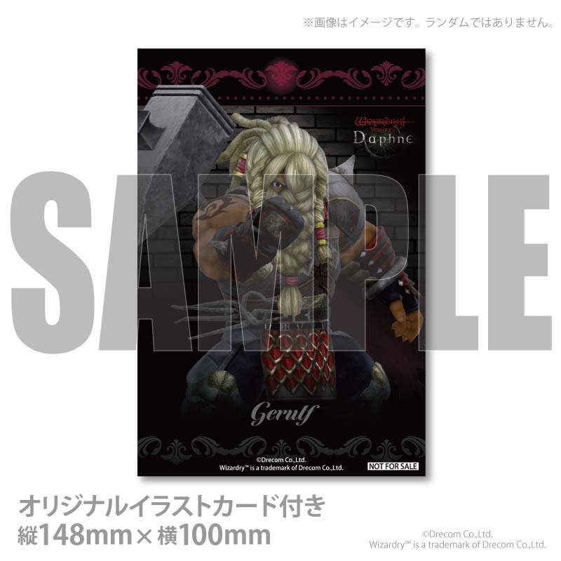 �ڥ�å���������ۥץꥱ�����ʥ����աˡ���ŵ���饹�ȥ������դ���[Wizardry Variants Daphne]