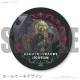 �ڥ�å���������ۥץꥱ�����ʥ����աˡ���ŵ���饹�ȥ������դ���[Wizardry Variants Daphne]