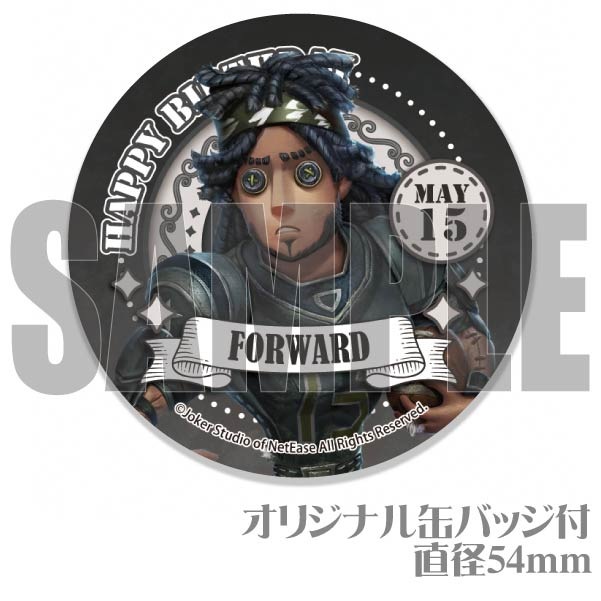 バースデープリマカロン6個セット2024（オフェンス）【特典缶バッジ 