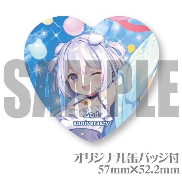 2周年記念プリケーキ【特典缶バッジ付き】[猫羽ころん] | ストリーマー
