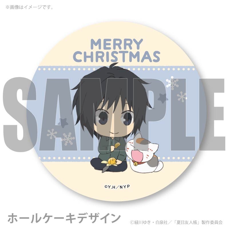 Xmas�ץꥱ����2025���ľ��ס��˥�������ˡ���ŵ�̥Хå��դ���[����ͧ��Ģ]