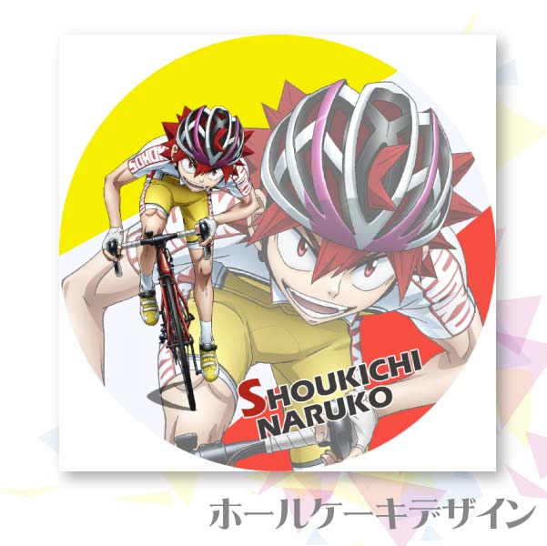 �ץꥱ����(�ĻҾϵ�)[����ڥ��� GLORY LINE]