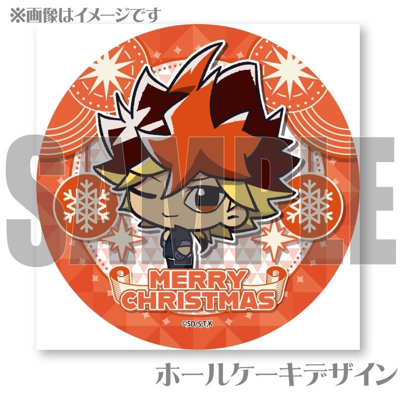 Xmas�ץꥱ����2024�ʲ�ƻͷ���ˡ���ŵ�̥Хå��դ���[ͷ��������������å���!!]