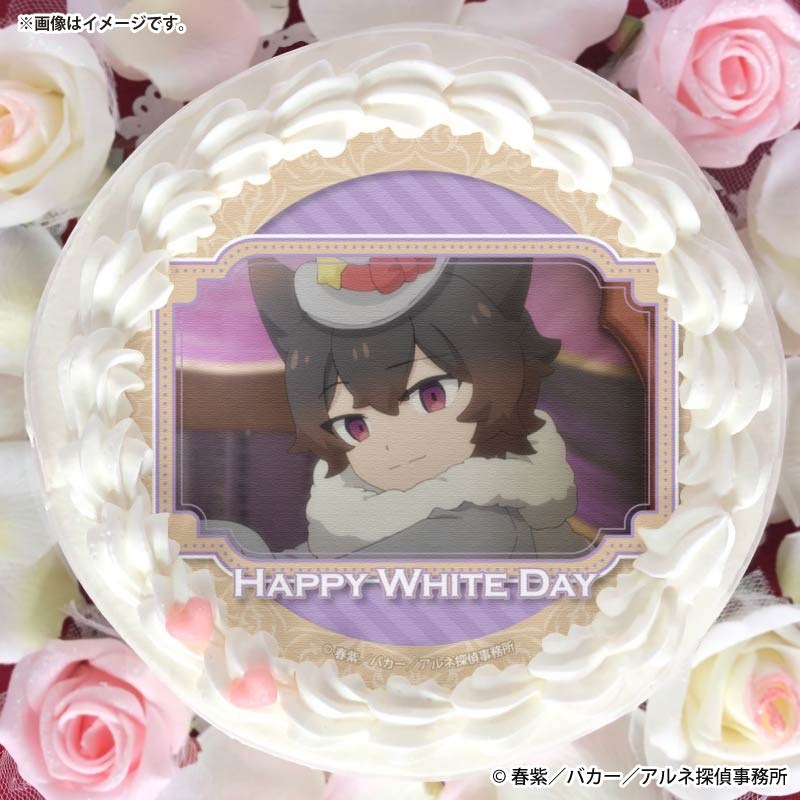 �ۥ磻�ȥǡ��ץꥱ����2026�ʥ������ˡ���ŵ�̥Хå��դ���[����ͤλ�����]