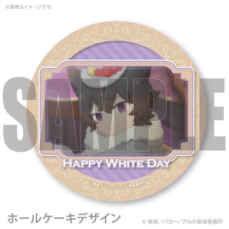 �ۥ磻�ȥǡ��ץꥱ����2026�ʥ������ˡ���ŵ�̥Хå��դ���[����ͤλ�����]