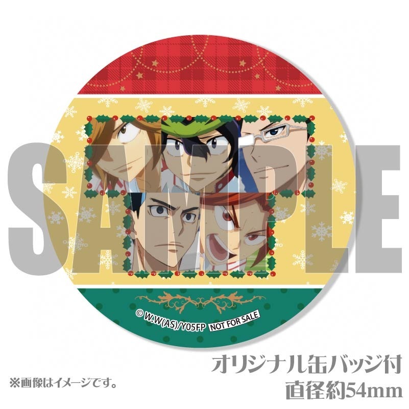 Xmasプリケーキ2024（手嶋純太＆青八木一＆鏑木一差＆段竹竜包