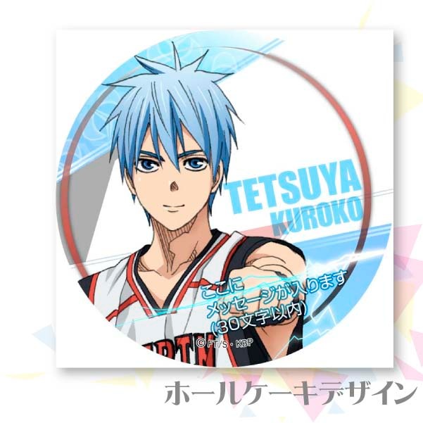 �ڥ�å���������ۥץꥱ����(����6�ơ۹��ҥƥĥ�A)[���ҤΥХ���]