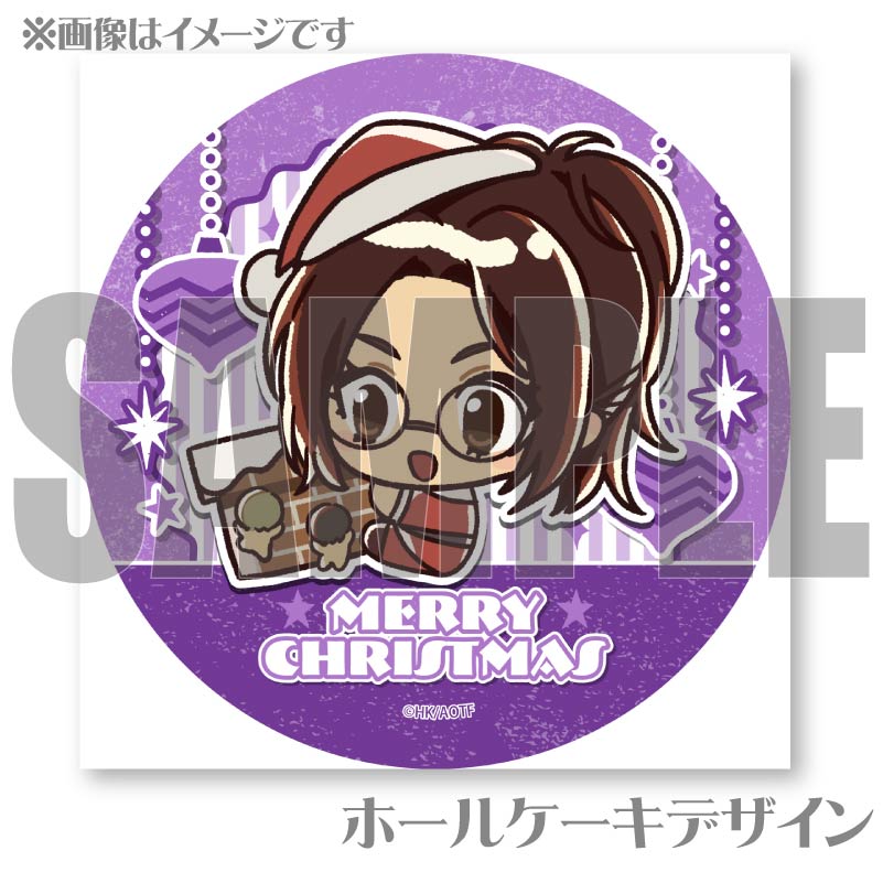 Xmasプリケーキ2024（ハンジ・ゾエ）【特典缶バッジ付き】[進撃の巨人