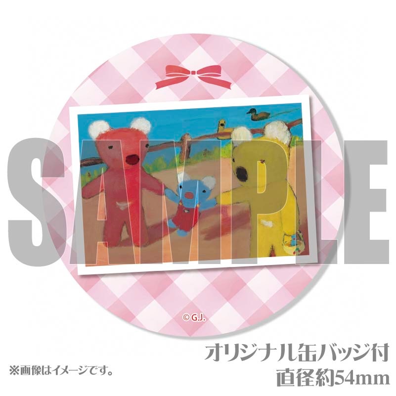 �����������ץ�ޥ�����6�ĥ��å�2025�ʿƻҥǥ�����ˡ���ŵ�̥Хå��դ���[���ä���ڥͥ���]