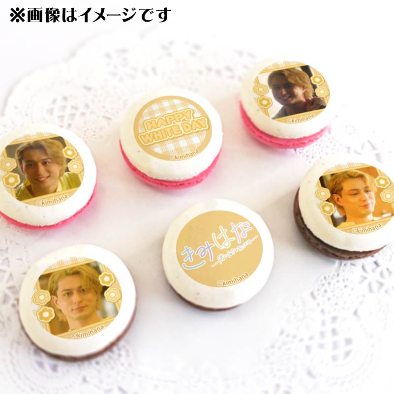 �ۥ磻�ȥǡ��ץ�ޥ�����6�ĥ��å�2025������ ����ˡ���ŵ�ݥ��ȥ������դ���[���ߤϤʡ������Ϥ���֤��ȤС�]