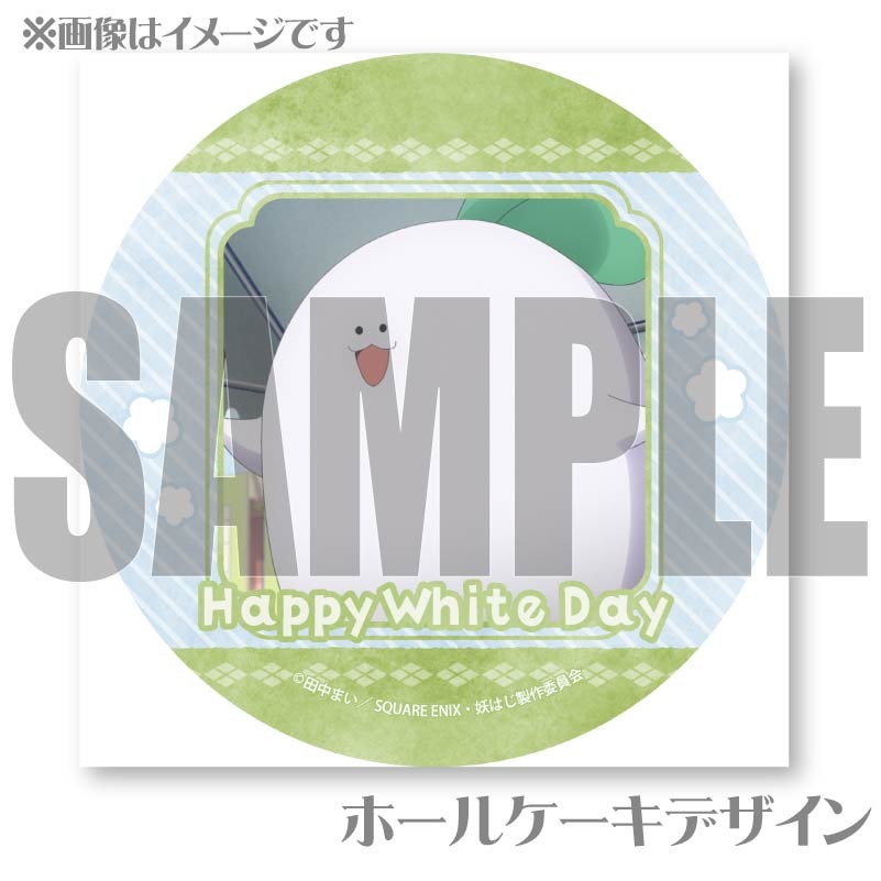 �ۥ磻�ȥǡ��ץꥱ����2025�ʥޥ���ޥ��ˡ���ŵ�̥Хå��դ���[TV���˥���Ų��ع��������Ϥ���ޤ�������]