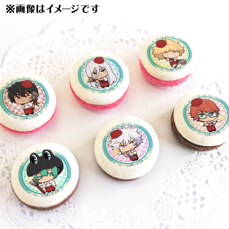 �ۥ磻�ȥǡ��ץ�ޥ�����6�ĥ��å�2025��XANXUS�����ڥ�ӡ��������������٥�ե���������ե�����������������ʤ����������ˡˡ���ŵ�̥Хå��դ���[�������եҥåȥޥ�REBORN!]