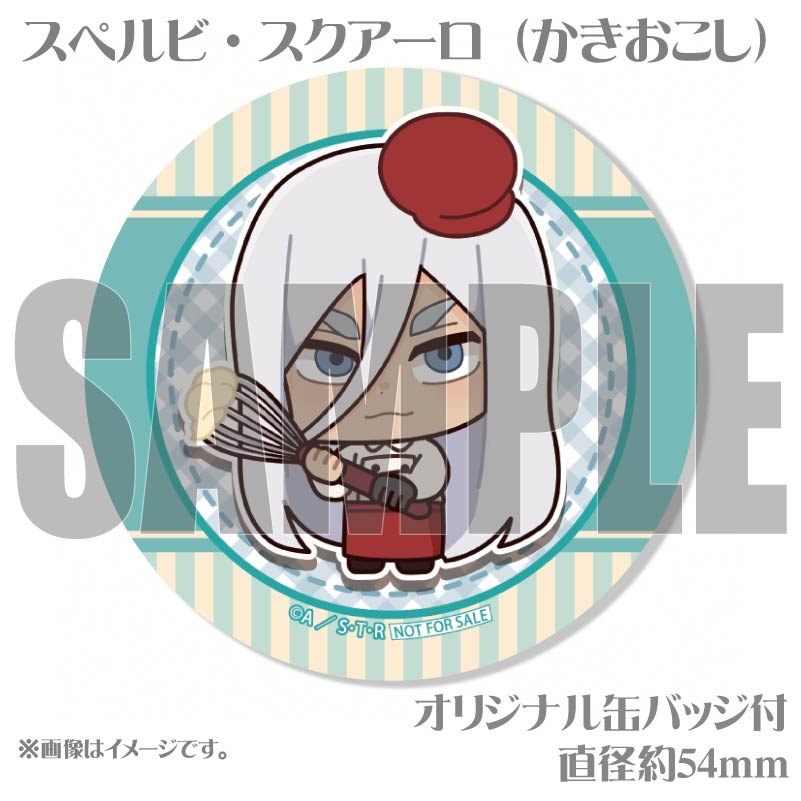 �ۥ磻�ȥǡ��ץ�ޥ�����6�ĥ��å�2025��XANXUS�����ڥ�ӡ��������������٥�ե���������ե�����������������ʤ����������ˡˡ���ŵ�̥Хå��դ���[�������եҥåȥޥ�REBORN!]