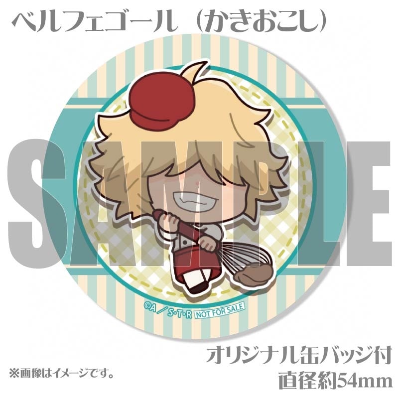 �ۥ磻�ȥǡ��ץ�ޥ�����6�ĥ��å�2025��XANXUS�����ڥ�ӡ��������������٥�ե���������ե�����������������ʤ����������ˡˡ���ŵ�̥Хå��դ���[�������եҥåȥޥ�REBORN!]