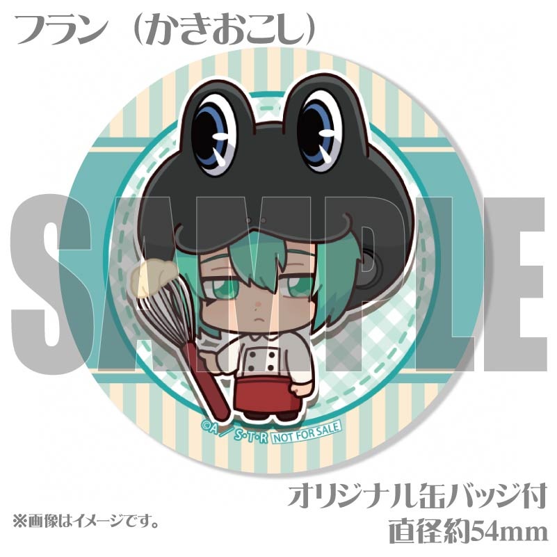 �ۥ磻�ȥǡ��ץ�ޥ�����6�ĥ��å�2025��XANXUS�����ڥ�ӡ��������������٥�ե���������ե�����������������ʤ����������ˡˡ���ŵ�̥Хå��դ���[�������եҥåȥޥ�REBORN!]