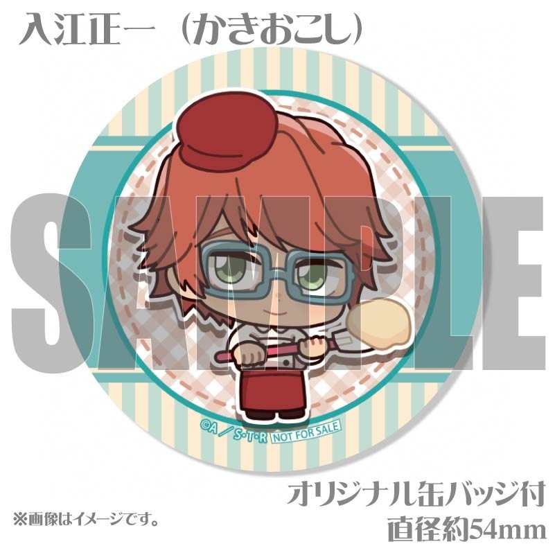 �ۥ磻�ȥǡ��ץ�ޥ�����6�ĥ��å�2025��XANXUS�����ڥ�ӡ��������������٥�ե���������ե�����������������ʤ����������ˡˡ���ŵ�̥Хå��դ���[�������եҥåȥޥ�REBORN!]