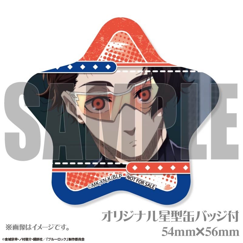 ブルーロック バースデー 2025 凪 誠士郎 缶バッジ プリロール