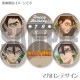 Сǡץޥ6ĥå2025ʶϵˡŵ̥Хåդ[Dr.STONE]