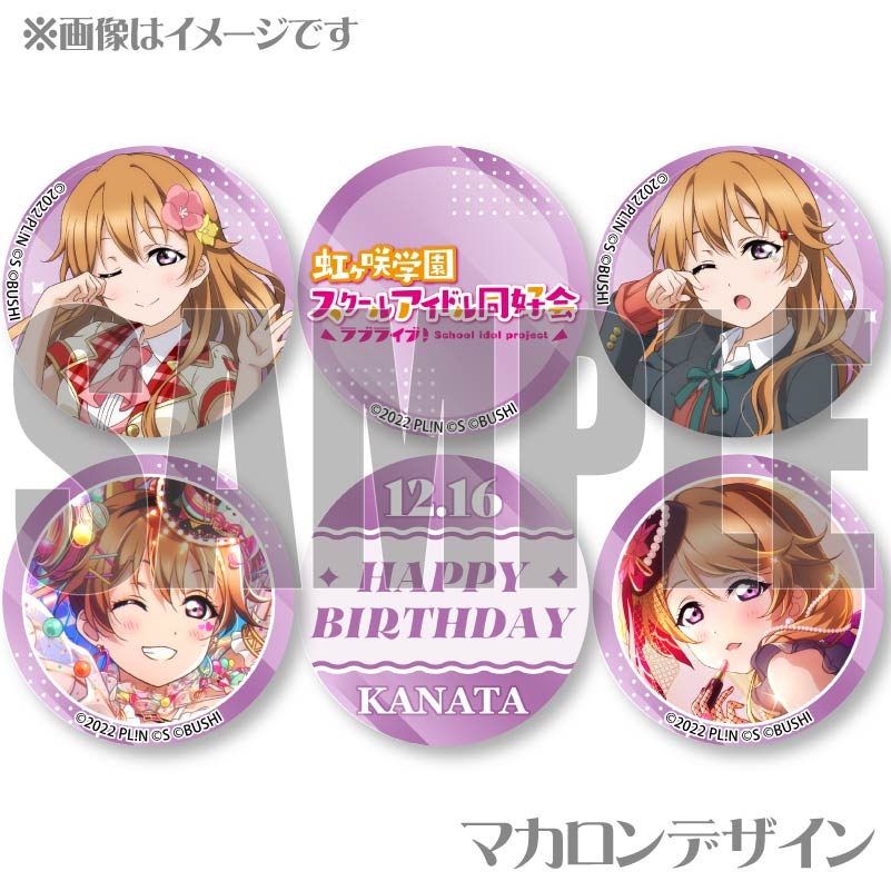 �С����ǡ��ץ�ޥ�����6�ĥ��å�2025�ʶṾ�����ˡ���ŵ�ӥ��奢�륫�����դ���[��֥饤�֡�������رॹ�����륢���ɥ�Ʊ����]