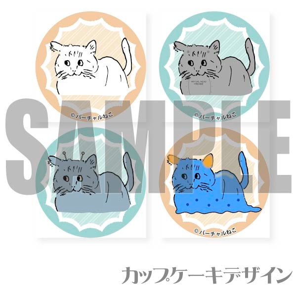 �ץꥫ�åץ���������ŵ�̥Хå��դ���[�С������ͤ�]