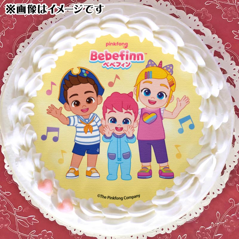 �ץꥱ�����ʥ٥٥ե���2D�ˡ���ŵ�̥Хå��դ���[�٥٥ե���]