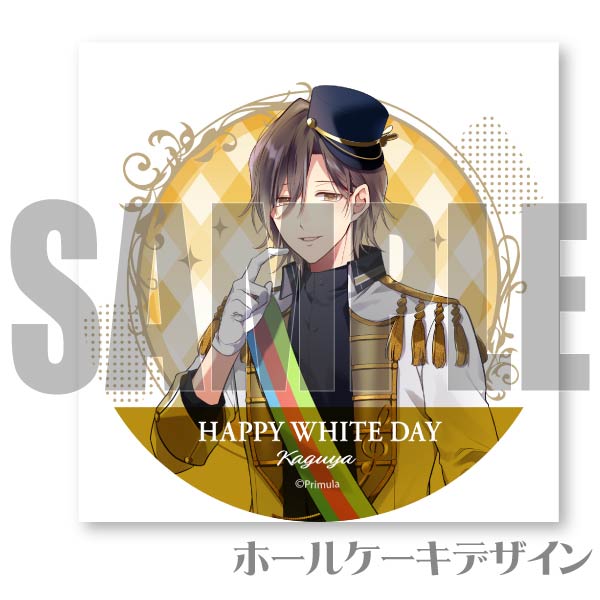 �ۥ磻�ȥǡ��ץꥱ����2024�ʤ�����ˡ���ŵ�̥Хå��դ���[������ �оΥ��ꥹ]