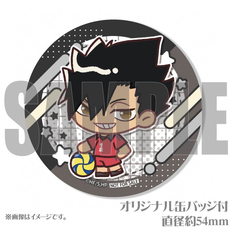 ハイキュー　PRIROLL プリロール　特典缶バッジ　黒尾鉄朗 プリケーキ（黒尾鉄朗（かきおこし））【特典缶バッジ付き