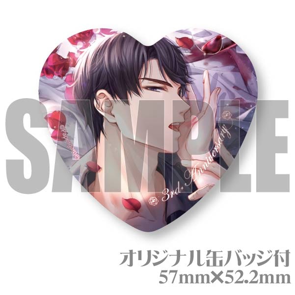 恋とプロデューサー×プリロール☆コラボハート缶バッジ ゼン プリケーキ（ゼン）【特典缶バッジ付き】[恋とプロデューサー