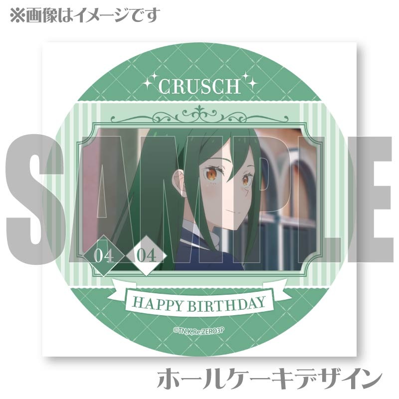 �С����ǡ��ץꥱ����2026�ʥ��륷��ˡ���ŵ�̥Хå��դ���[Re:��������Ϥ�����������]
