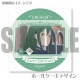 �С����ǡ��ץꥱ����2026�ʥ��륷��ˡ���ŵ�̥Хå��դ���[Re:��������Ϥ�����������]