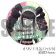 �ۥ磻�ȥǡ��ץꥱ����2024�ʥ��쥹�ƥ������롼�ǥ�٥륯�ˡ���ŵ�̥Хå��դ���[���󥬥�����1��2]