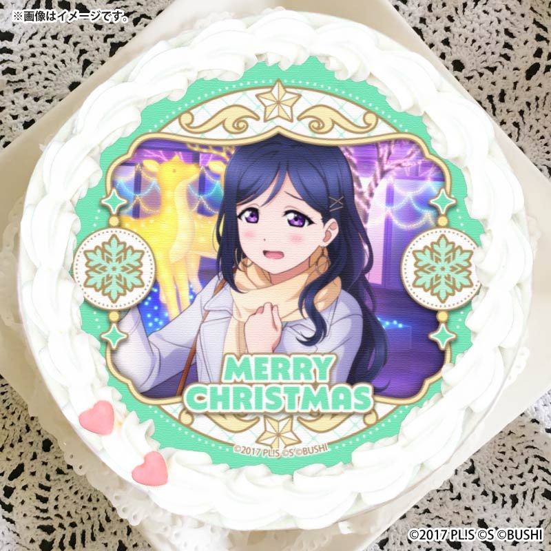 Xmasプリケーキ2025（松浦果南）【特典イラストカード付き】[ラブ