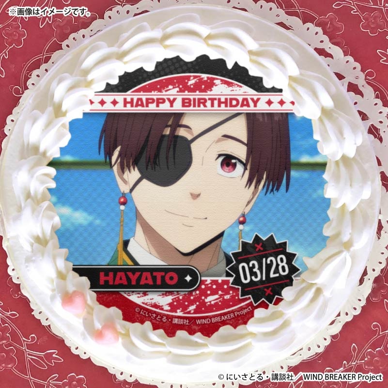 WIND BREAKER バースデープリスイーツ2026（蘇枋 隼飛）【特典缶バッジ
