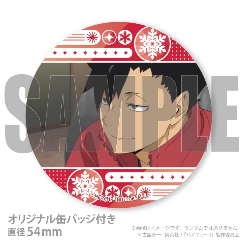 Xmasプリケーキ2025（黒尾鉄朗）【特典缶バッジ付き】[ハイキュー
