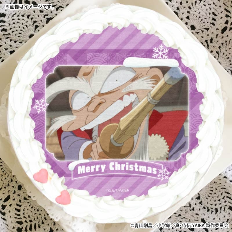 Xmas�ץꥱ����2025�ʵ��� ��¢�ˡ���ŵ�̥Хå��դ���[��������YAIBA]