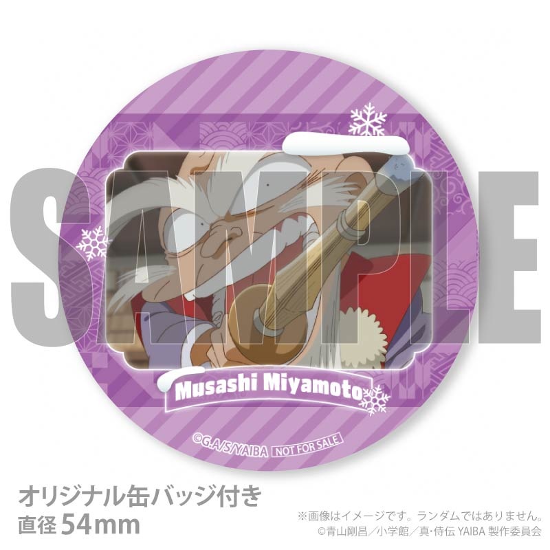 Xmas�ץꥱ����2025�ʵ��� ��¢�ˡ���ŵ�̥Хå��դ���[��������YAIBA]