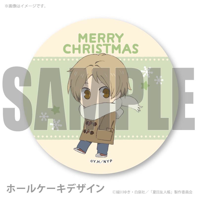 Xmas�ץꥱ����2025�ʲ��ܵ��֡ˡ���ŵ�̥Хå��դ���[����ͧ��Ģ]