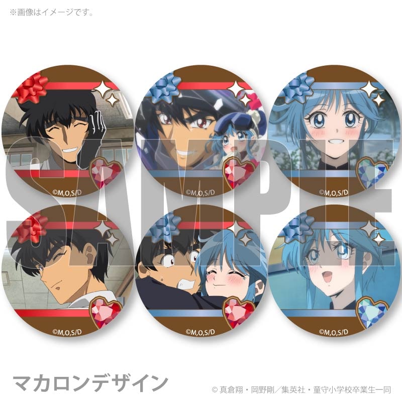 バレンタインプリマカロン6個セット2026（鵺野 鳴介&ゆきめ）【特典缶